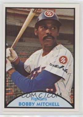 1979 TCMA Japanese Pro Baseball - [Base] #41 - Bobby Mitchell