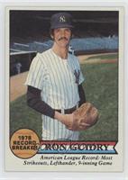 Ron Guidry