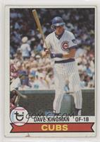 Dave Kingman [Poor to Fair]