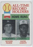 All-Time Record Holders - Roger Maris, Hank Aaron (Home Runs) [COMC RCR&nb…