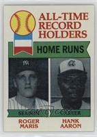 All-Time Record Holders - Roger Maris, Hank Aaron (Home Runs)