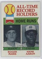 All-Time Record Holders - Roger Maris, Hank Aaron (Home Runs)