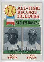 All-Time Record Holders - Lou Brock (Stolen Bases)