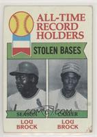 All-Time Record Holders - Lou Brock (Stolen Bases) [COMC RCR Poor]