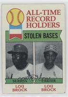 All-Time Record Holders - Lou Brock (Stolen Bases) [Good to VG‑…