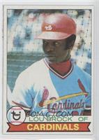 Lou Brock