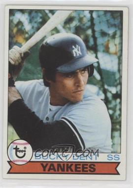 1979 Topps Burger King - Restaurant New York Yankees #14 - Bucky Dent