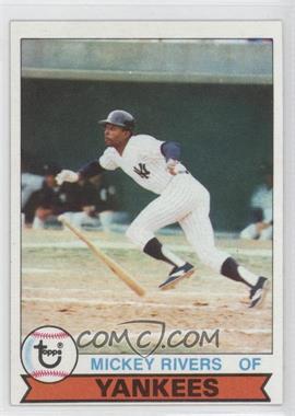 1979 Topps Burger King - Restaurant New York Yankees #20 - Mickey Rivers