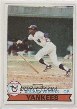 1979 Topps Burger King - Restaurant New York Yankees #20 - Mickey Rivers