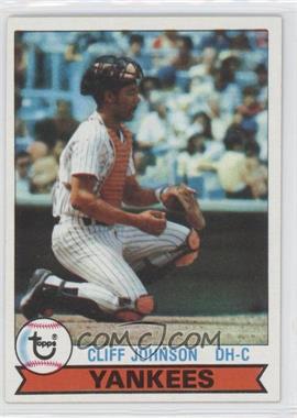 1979 Topps Burger King - Restaurant New York Yankees #3 - Cliff Johnson