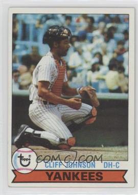 1979 Topps Burger King - Restaurant New York Yankees #3 - Cliff Johnson
