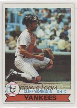 1979 Topps Burger King - Restaurant New York Yankees #3 - Cliff Johnson