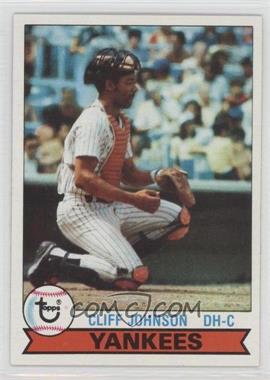 1979 Topps Burger King - Restaurant New York Yankees #3 - Cliff Johnson