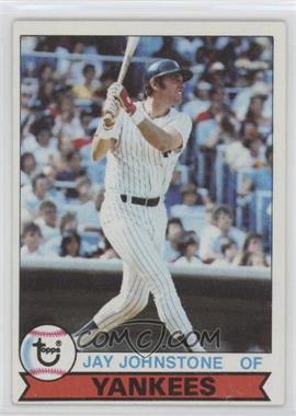 1979 Topps Burger King - Restaurant New York Yankees #5 - Jay Johnstone