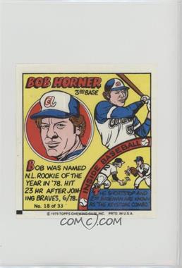 1979 Topps MLB Bubble Gum Player Portraits - [Base] #18 - Bob Horner