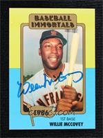 Willie McCovey (MLB Logo) [JSA Certified COA Sticker]