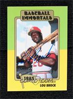 Lou Brock (Green/Yellow) [JSA Certified COA Sticker]