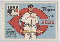 Detroit Tigers vs Cincinnati Reds (California Angels Back)