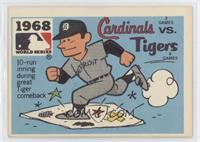 St. Louis Cardinals vs. Detroit Tigers (Los Angeles Dodgers Back)