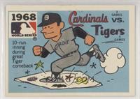 St. Louis Cardinals vs. Detroit Tigers (Cincinnati Reds Back)