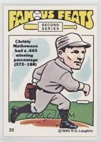 Christy Mathewson