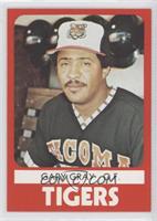 Gary Gray