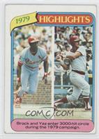 1979 Highlights - Lou Brock, Carl Yastrzemski