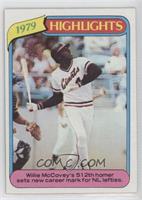 1979 Highlights - Willie McCovey