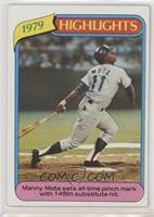 1979 Highlights - Manny Mota