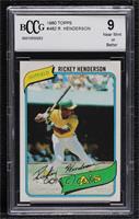 Rickey Henderson [BCCG 9 Near Mint or Better]