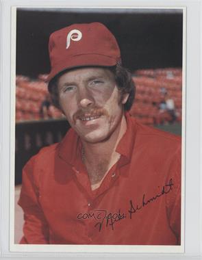 1980 Topps Super - [Base] - Gray Back #2 - Mike Schmidt