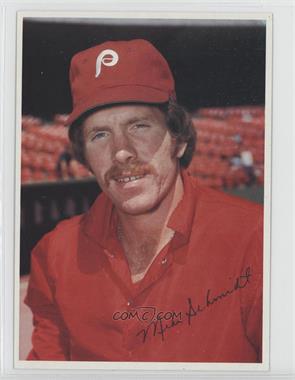 1980 Topps Super - [Base] - Gray Back #2 - Mike Schmidt