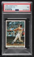 Sadaharu Oh [PSA 7 NM]