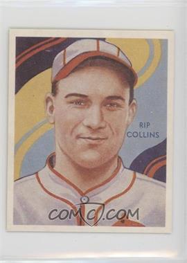 1981 Den's Collectors Den National Chicle Diamond Stars Extension - [Base] #116 - Rip Collins