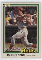 Johnny Bench [EX to NM]