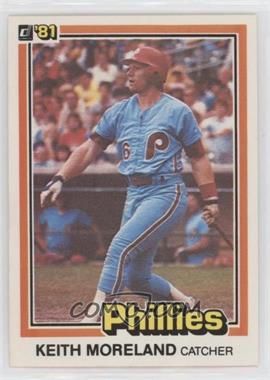 1981 Donruss - [Base] #382 - Keith Moreland