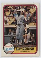 Gary Matthews (No Finger on Back)