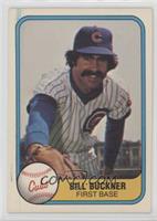 Bill Buckner [Noted]