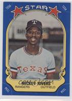 Mickey Rivers