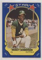 Rickey Henderson