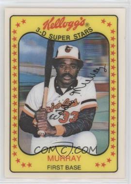 1981 Kellogg's 3-D Super Stars - [Base] #18 - Eddie Murray