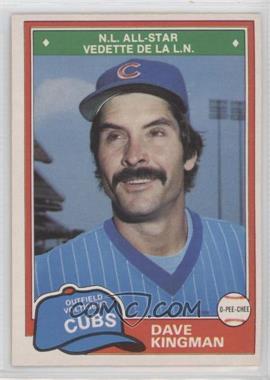 1981 O-Pee-Chee - [Base] - White Back #361 - Dave Kingman