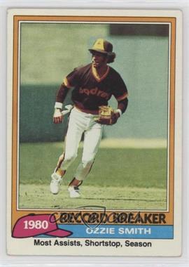 1981 Topps - [Base] #207 - Record Breaker - Ozzie Smith [EX to NM]