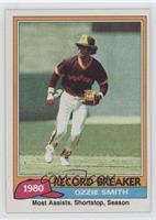 Record Breaker - Ozzie Smith