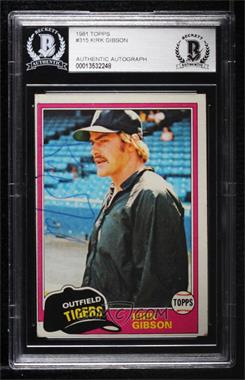 1981 Topps - [Base] #315 - Kirk Gibson [BAS Authentic]