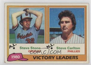1981 Topps - [Base] #5 - League Leaders - Steve Stone, Steve Carlton [Good to VG‑EX]