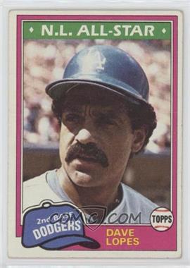 1981 Topps - [Base] #50 - Davey Lopes [EX to NM]