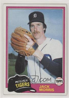 1981 Topps - [Base] #572 - Jack Morris [EX to NM]