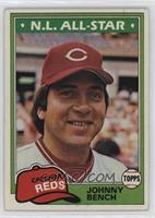 Johnny Bench [EX to NM]