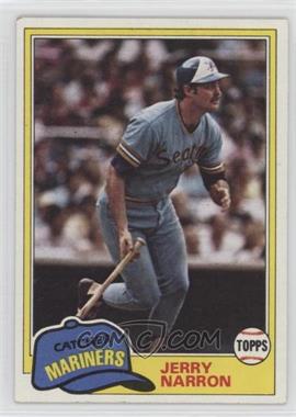 1981 Topps - [Base] #637 - Jerry Narron [Noted]